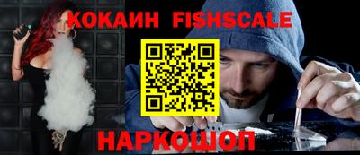 прущий лед Краснокаменск