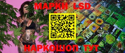 винт Краснознаменск