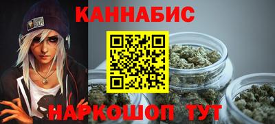 спиды Краснодар
