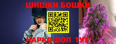 винт Краснознаменск