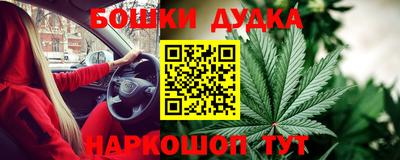 спиды Краснодар