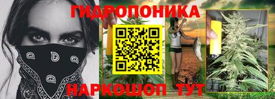 винт Краснознаменск