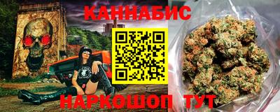 винт Краснознаменск