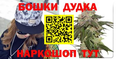винт Краснознаменск