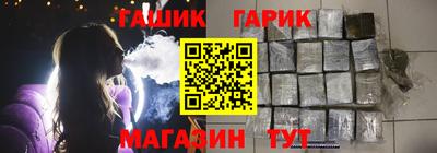 спиды Краснодар